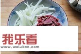 朝鲜大酱汤家常做法？