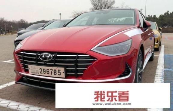 标志508、现代新索纳塔、起亚K5选哪个好呢？