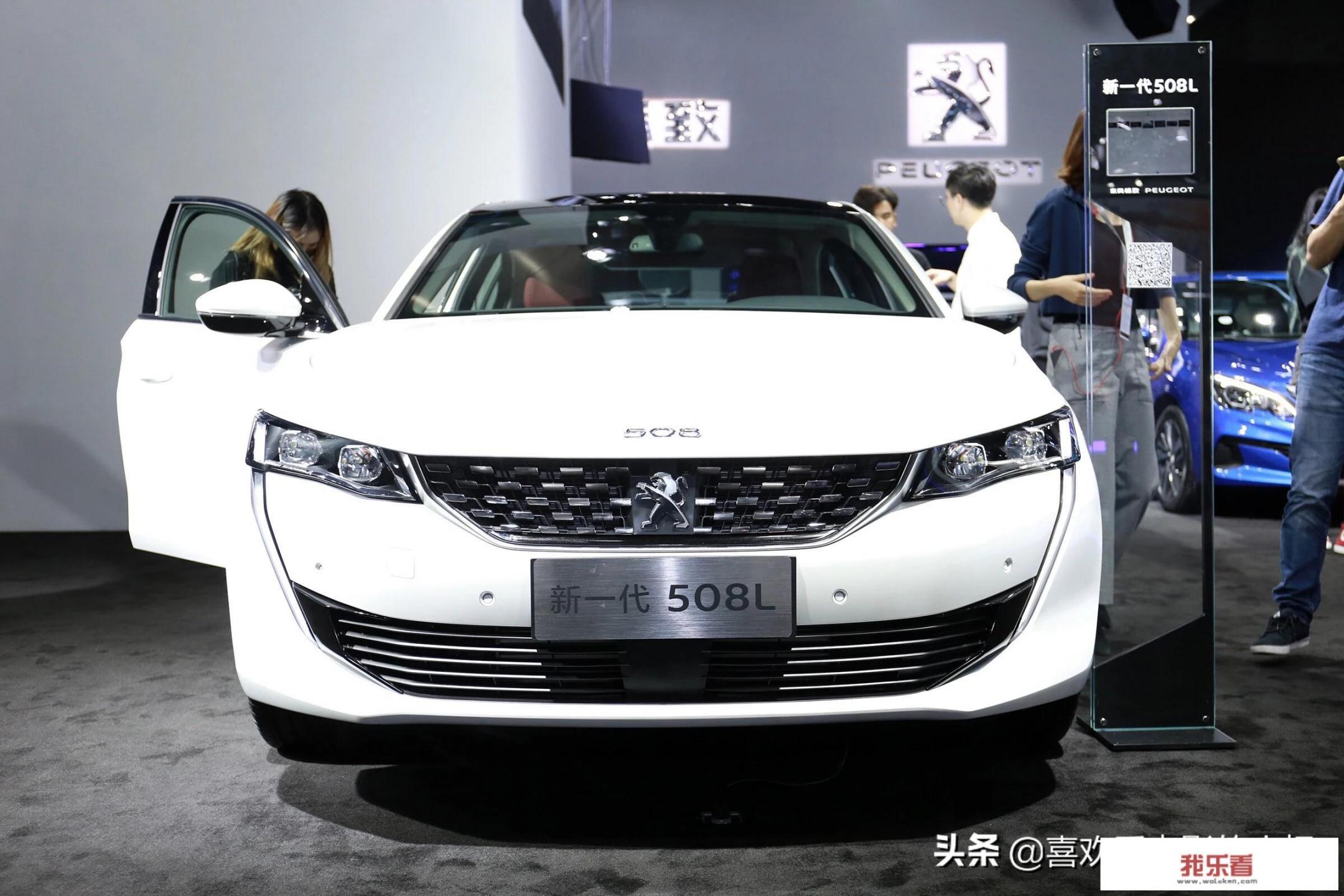 东风标致408怎么样汽车之家论坛？