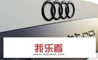奥迪新款吉普有60多万的吗？奥迪新款吉普60多万的车是个什么样子？