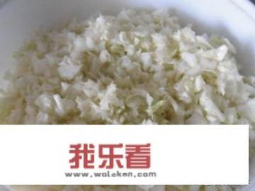 白菜包子馅怎么做？
