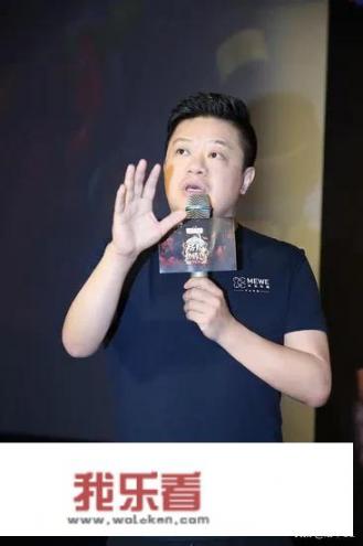 马东哪里人？