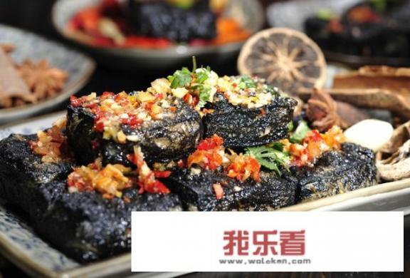 为什么臭豆腐是臭的？