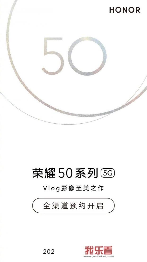 华为笔记本电脑经常开机好吗？