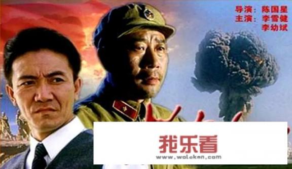 为什么中国的电影和电视剧出品人都是韩三平？