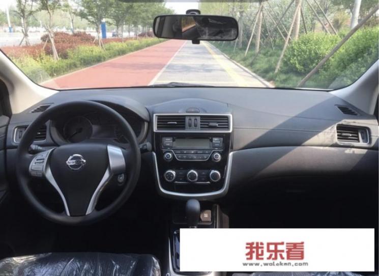 骐达是什么牌子的？