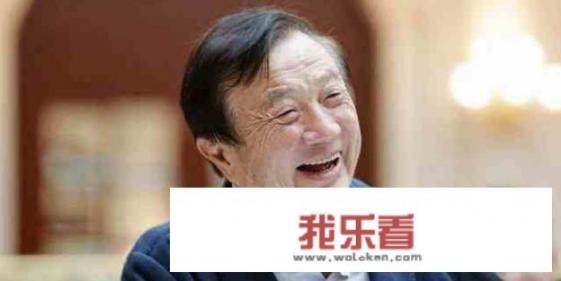 华为的突围对个人有哪些启示？