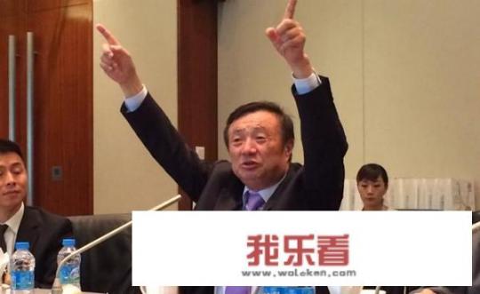 华为的突围对个人有哪些启示？