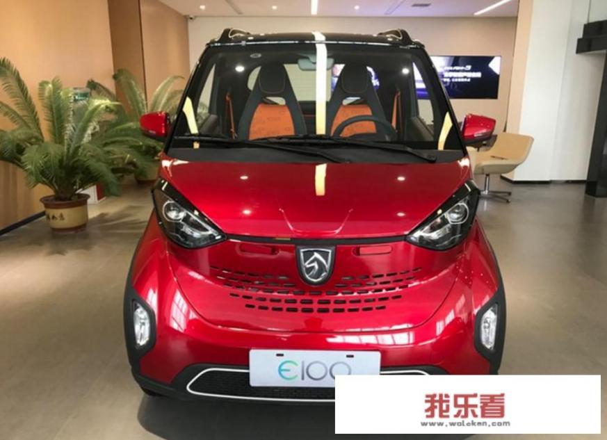 宝骏560导航是什么系统？