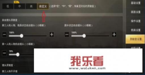 光刻机制造和光子计算芯片的制造上市公司？