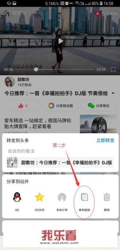 下载微信新版本时为何会不停的响铃？
