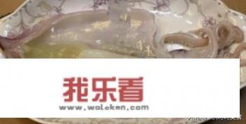 籽乌哪里不能吃？