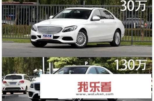 为什么网上对奔驰E骂声一片，但是还有那么多人买？奔驰E质量真的那么差么？