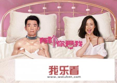 江一燕和郑恺演的电影都有什么？