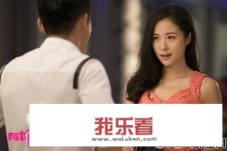 江一燕和郑恺演的电影都有什么？