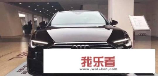 奥迪A6L最优惠多少钱？值得入手吗？为什么呢？
