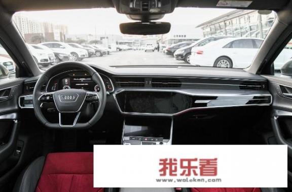 奥迪A6L最优惠多少钱？值得入手吗？为什么呢？