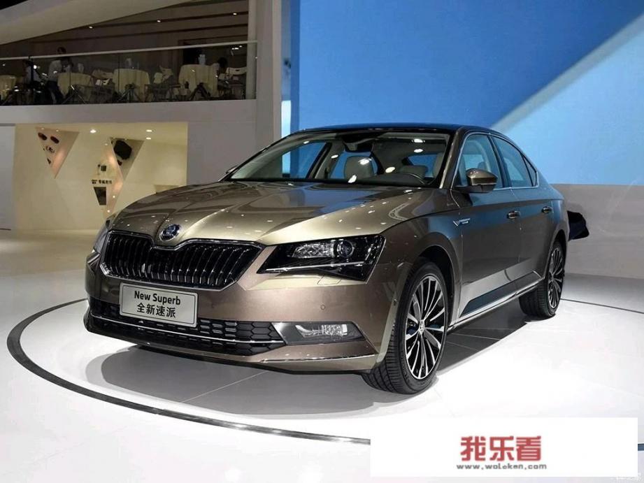 2015年斯柯达速派1.4t现在多少钱？