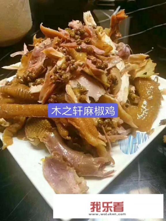 开什么小吃店最赚钱，我想开个特色的小吃加盟店？