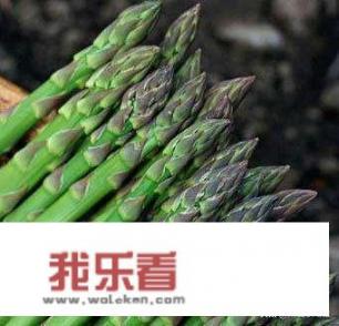 哪些蔬菜的热量高？