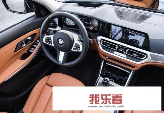 宝马320配置参数？