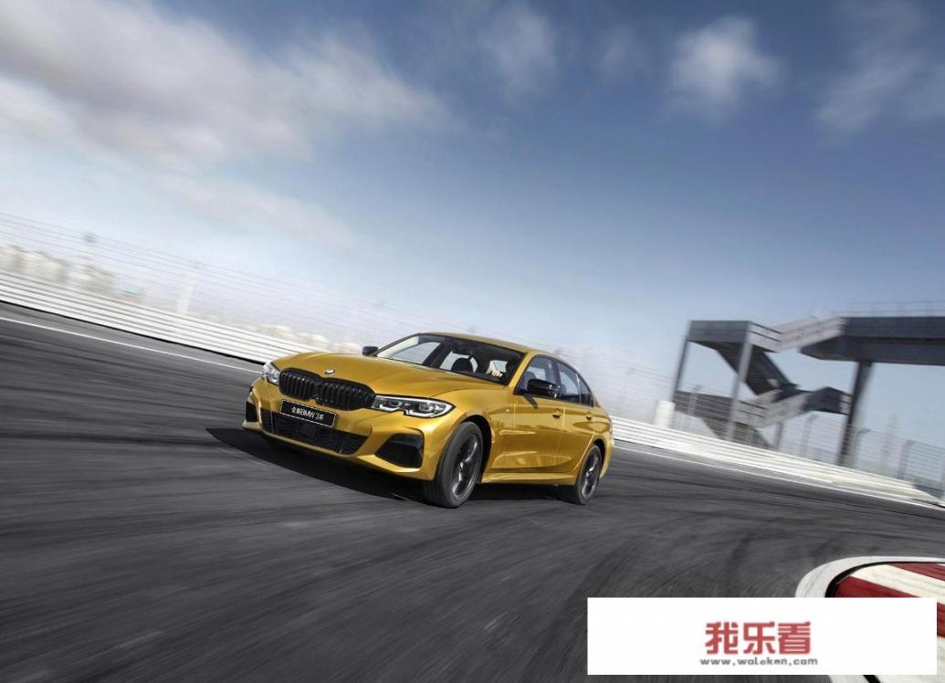 宝马3系什么意思？