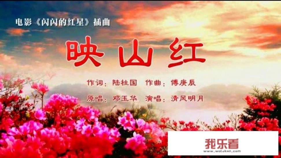 恩恩怨怨，这是那首歌词？