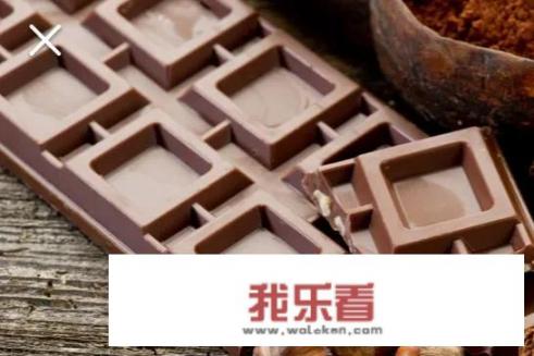 心形巧克力代表什么意思？