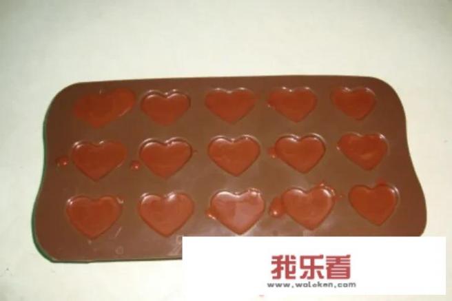 心形巧克力代表什么意思？