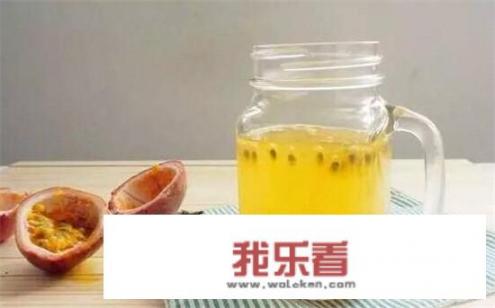 百香果柠檬茶的做法和配方？