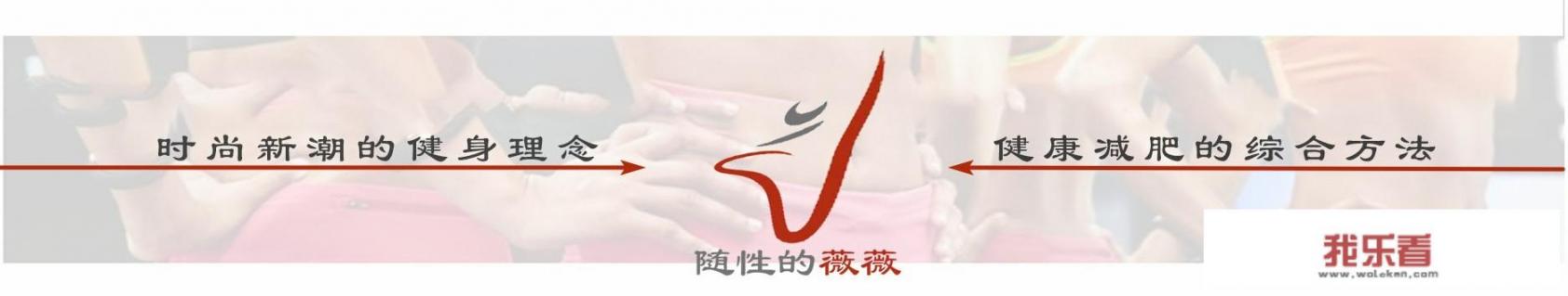 一个月怎么练能把一个稍胖的人练出肌肉？至少减个十几斤？