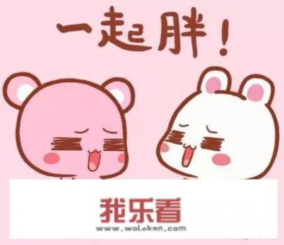 一个月怎么练能把一个稍胖的人练出肌肉？至少减个十几斤？