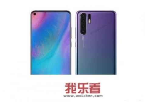 mate40pro2023年处于什么水平处理器？