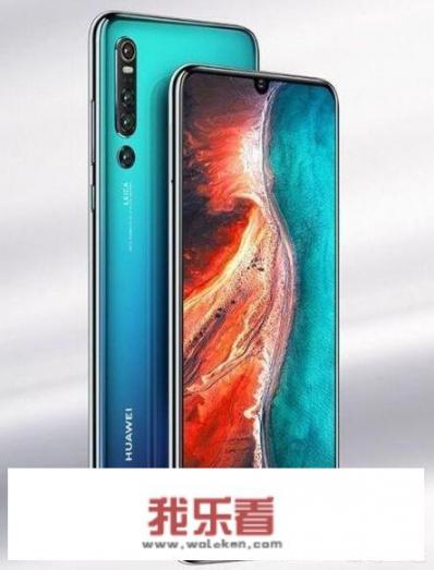 mate40pro2023年处于什么水平处理器？