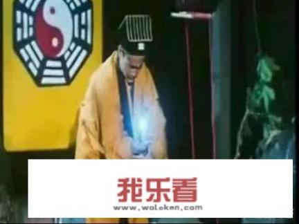 哪里能免费看林正英的片子？