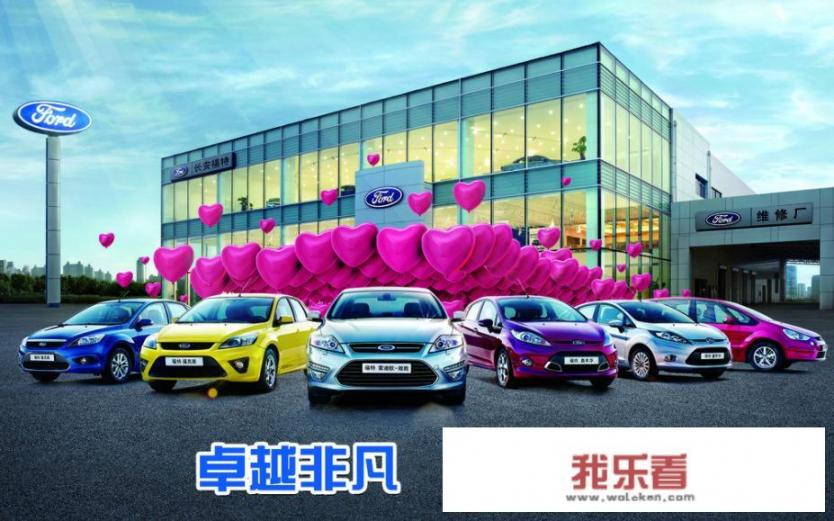   福特全新锐界亮相，外观大改更爷们，2.0T+8AT能逆袭吗？