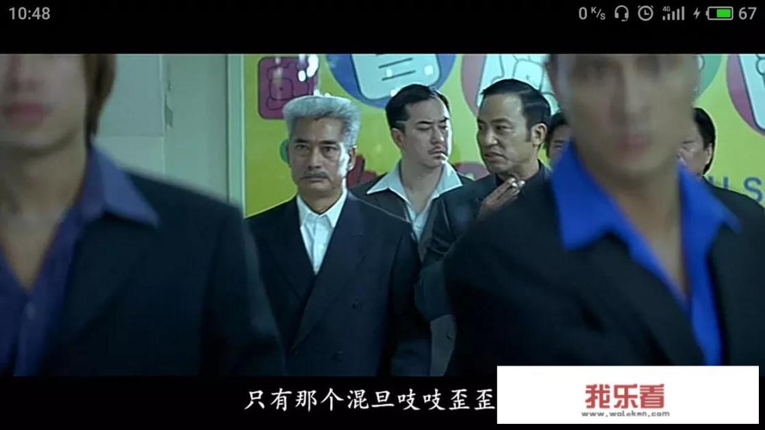 杜琪峰最好的电影是哪部？