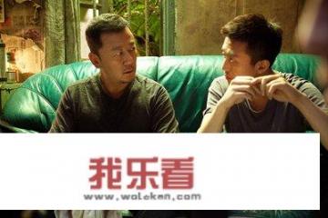 曹保平是华谊兄弟旗下的吗？