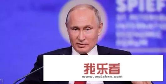 普京斥责美国“七宗罪”：美国霸权与人类目标背道而驰，你怎么看？