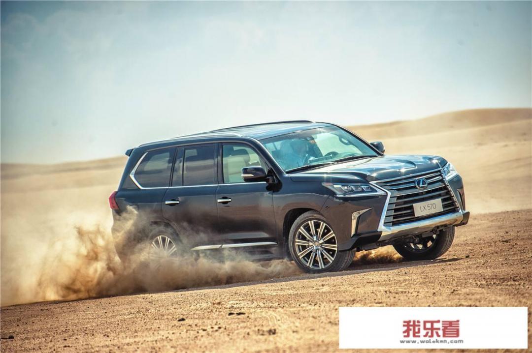 雷克萨斯lx350官方售价？