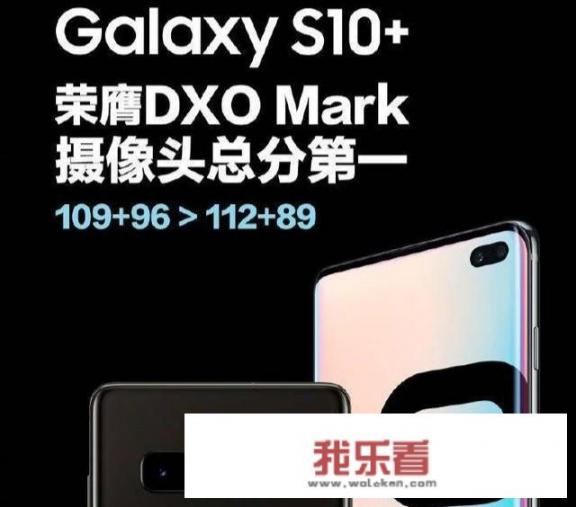 如何看待三星回怼华为？