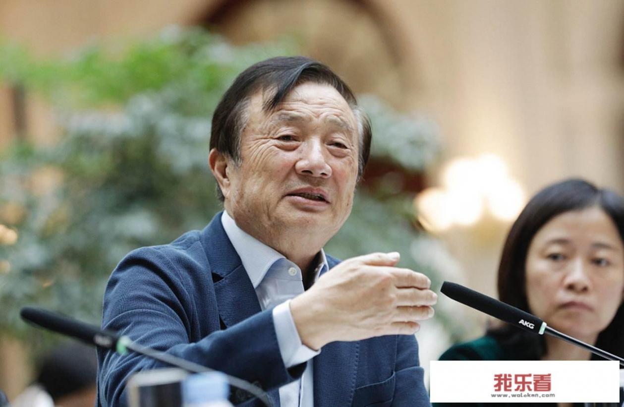 华为什么时候超过苹果？