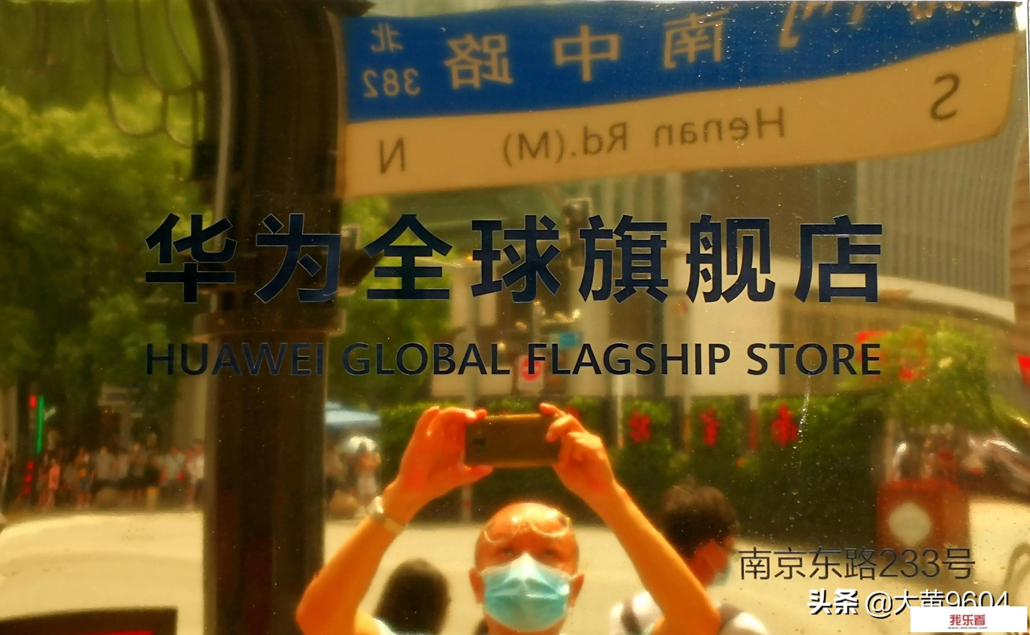 华为手机怎么控制客厅的灯？
