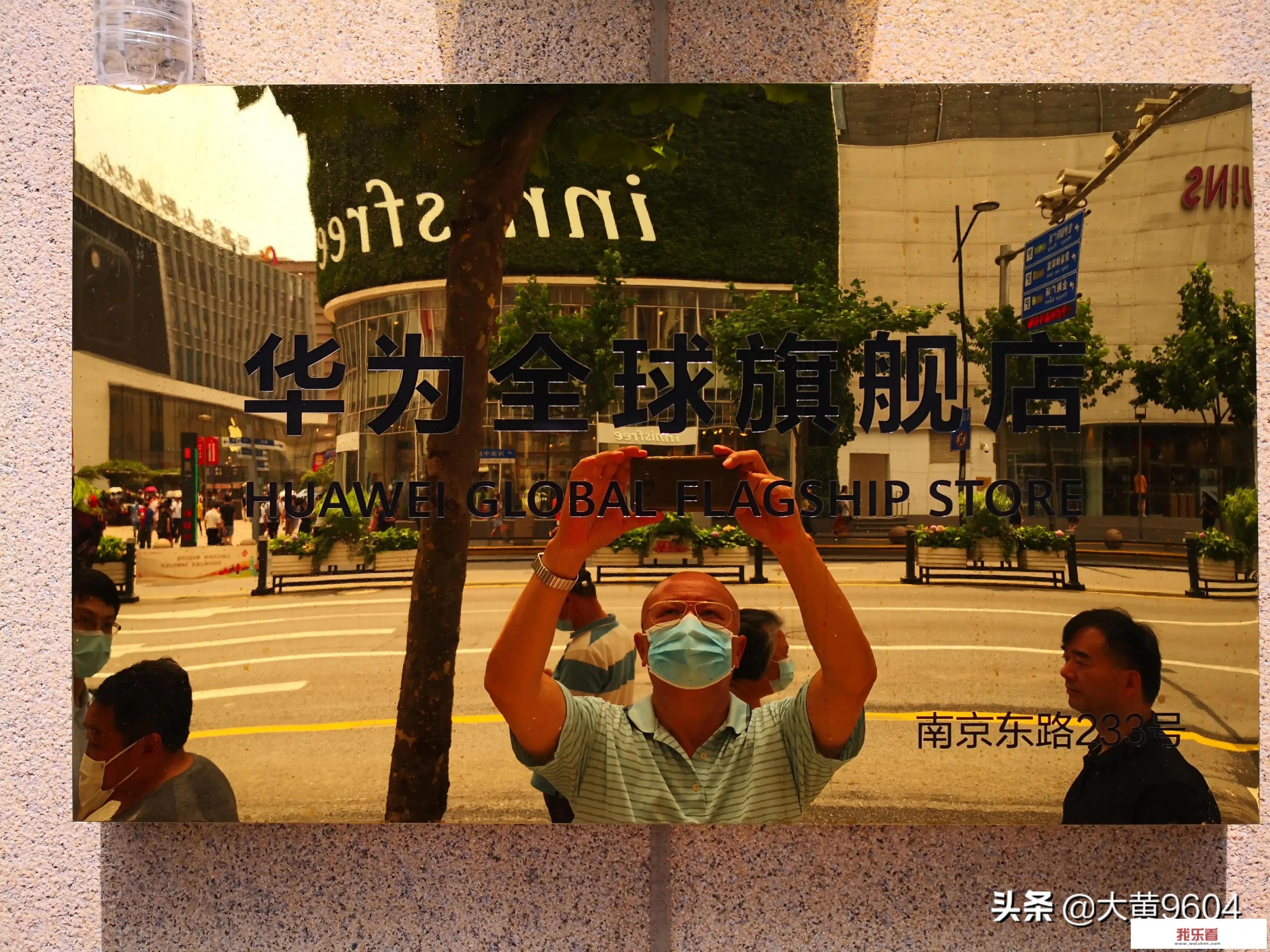 华为手机怎么控制客厅的灯？