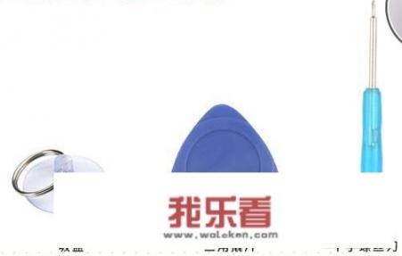 华为手机怎样更换电池？