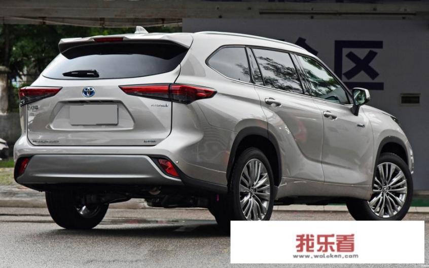 汉兰达是什么意思？