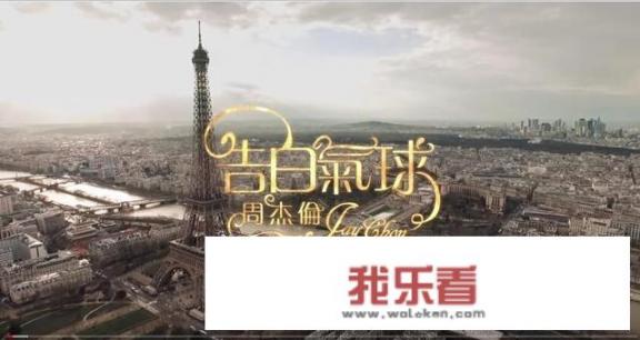梦醒血未停片头音乐