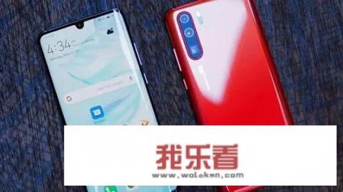华为推出全新手机，将成为iPhone杀手，将如何选择？