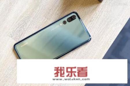 华为推出全新手机，将成为iPhone杀手，将如何选择？