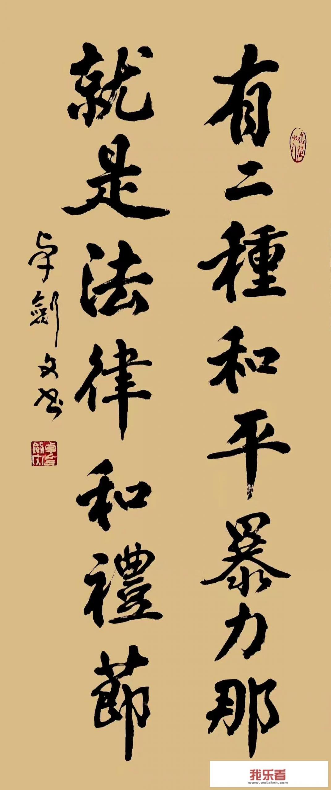 美术画家寿石先生？